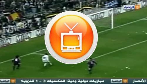 Al Jazeera Sport